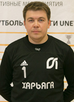 Егоров  Александр  Геннадьевич