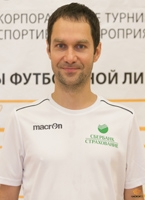 Свирин  Евгений  Леонидович  