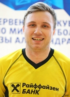 Балакин Дмитрий Юрьевич