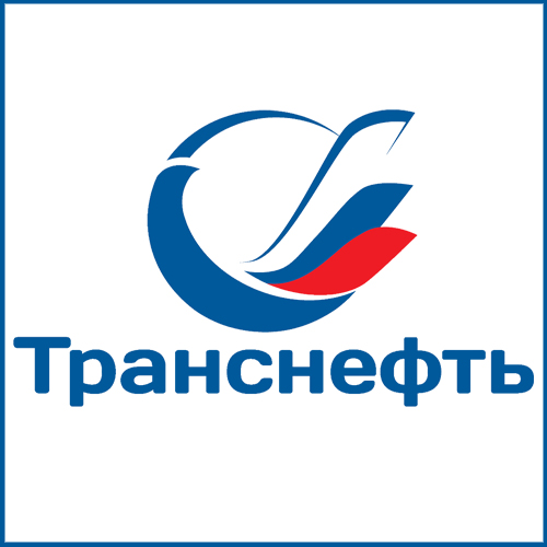 Транснефть